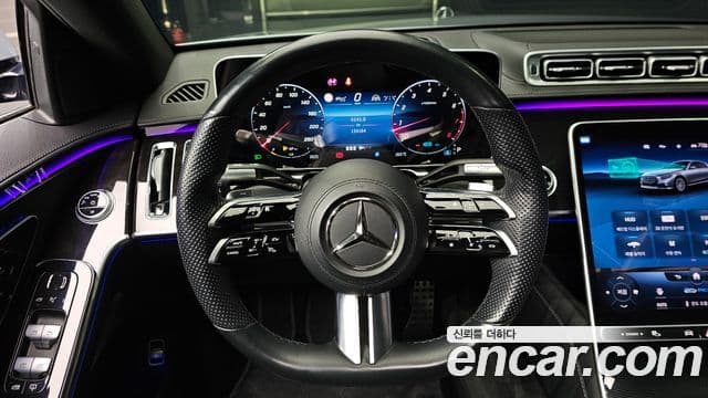 Mercedes-Benz S-Class 2021 — Фото 14/20