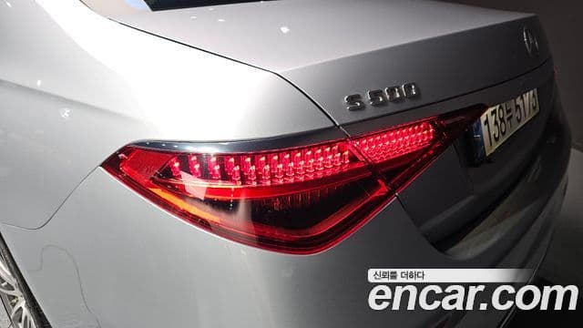 Mercedes-Benz S-Class 2021 — ფოტო 26/31