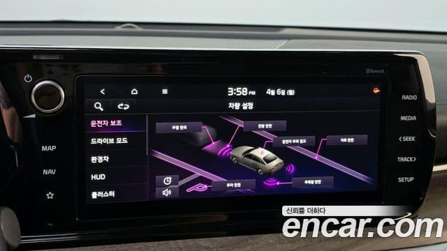 Kia K5 2023 — ფოტო 18/20