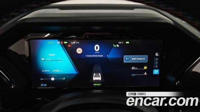 Renault Samsung Grand Koleos 2024 — Şəkil 16/32