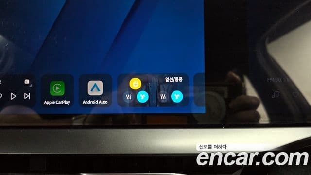 Renault Samsung Grand Koleos 2024 — Фото 17/20