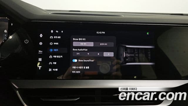 Renault Samsung Grand Koleos 2024 — Şəkil 14/32