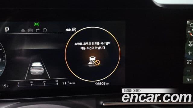 Kia Carnival 2021 — ფოტო 28/41