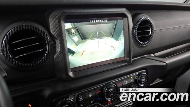 Jeep Wrangler 2019 — Şəkil 15/20