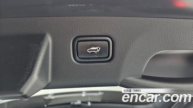 Kia Seltos 2023 — Şəkil 17/20