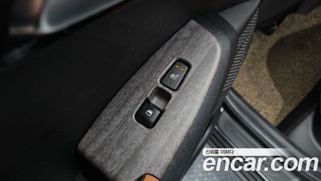 Kia Seltos 2023 — Şəkil 18/20