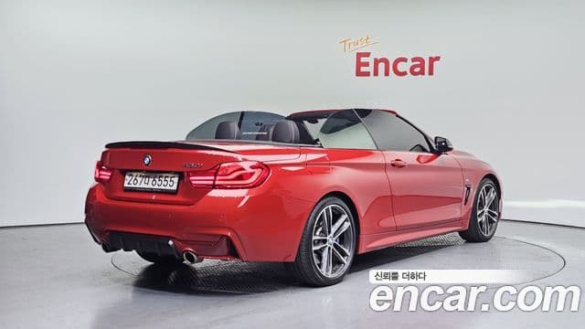 BMW 4 Series 2018 — Şəkil 2/20