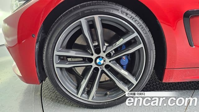 BMW 4 Series 2018 — Şəkil 5/20