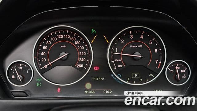 BMW 4 Series 2018 — Şəkil 8/20