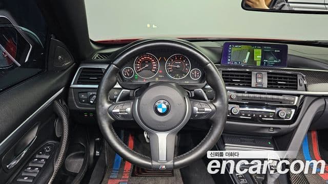 BMW 4 Series 2018 — Şəkil 17/20