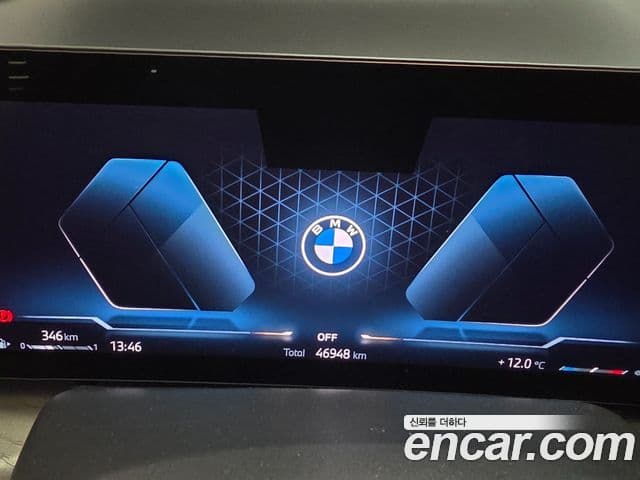 BMW X7 2023 — Şəkil 6/17