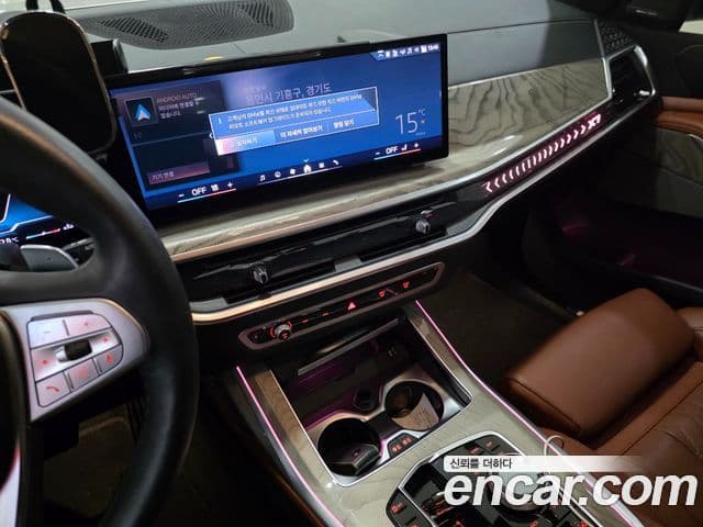 BMW X7 2023 — Şəkil 7/17