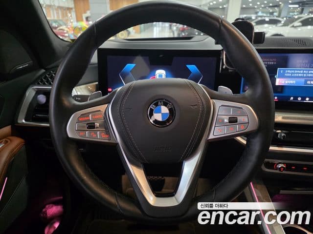 BMW X7 2023 — Şəkil 12/17