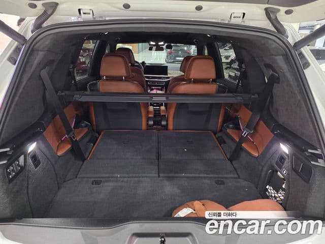 BMW X7 2023 — Şəkil 15/17