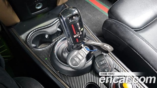 Mini Cooper S Countryman 2020 — Şəkil 9/20
