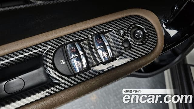 Mini Cooper S Countryman 2020 — Şəkil 14/20