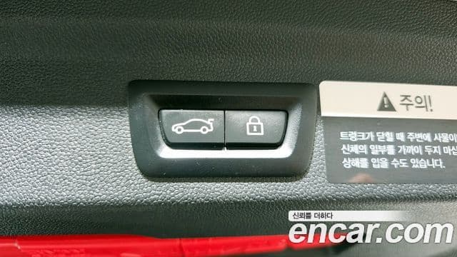 Mini Cooper S Countryman 2020 — Şəkil 18/20