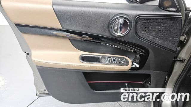 Mini Cooper S Countryman 2020 — Photo 24/33