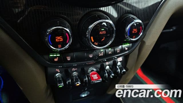 Mini Cooper S Countryman 2020 — Photo 19/33