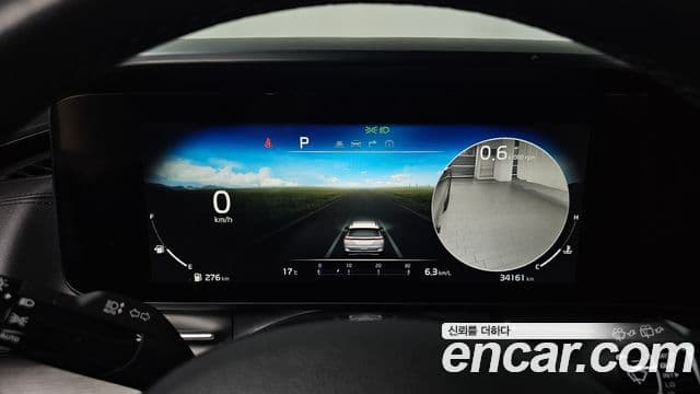 Kia Carnival 2020 — ფოტო 8/20