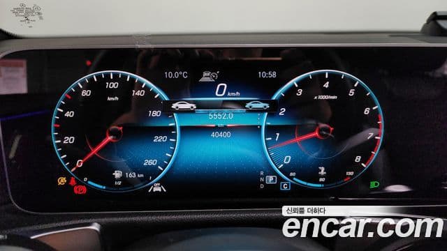 Mercedes-Benz GLB-Class 2020 — ფოტო 8/20