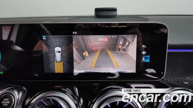 Mercedes-Benz GLB-Class 2020 — ფოტო 15/20