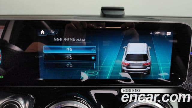Mercedes-Benz GLB-Class 2020 — ფოტო 18/20