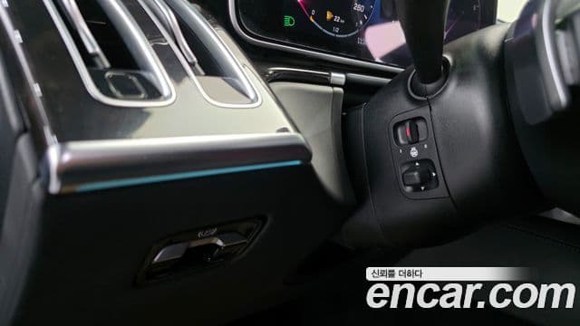 Mercedes-Benz S-Class 2022 — Photo 1/20