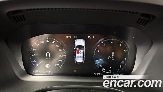 Volvo XC60 2021 — ფოტო 6/20