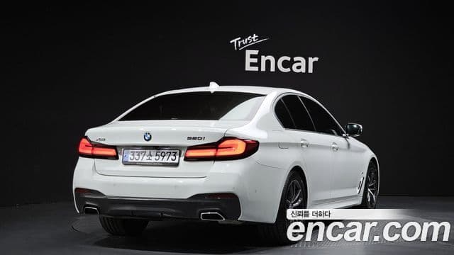 BMW 5 Series 2021 — Photo 5/20
