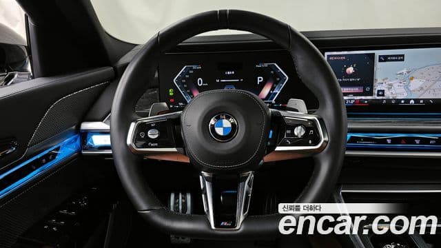 BMW 7 Series 2024 — Şəkil 13/20