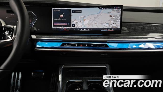 BMW 7 Series 2024 — Şəkil 14/20