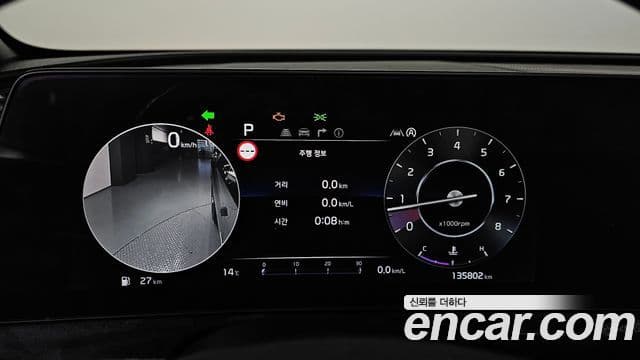 Kia Sportage 2021 — Фото 8/20