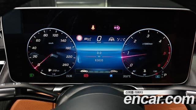 Mercedes-Benz S-Class 2022 — Photo 6/20