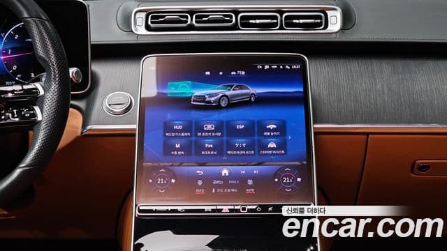 Mercedes-Benz S-Class 2022 — Photo 16/20