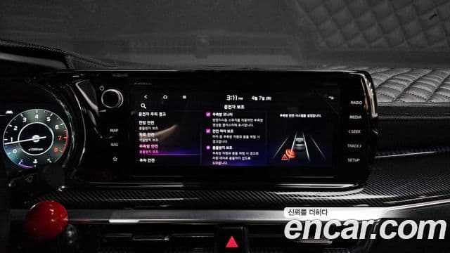 Kia K5 2022 — Şəkil 16/20