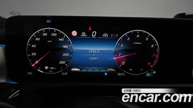 Mercedes-Benz CLA-Class 2024 — Şəkil 8/20