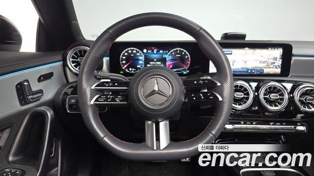 Mercedes-Benz CLA-Class 2024 — Şəkil 13/20
