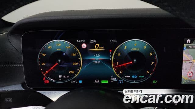 Mercedes-Benz E-Class 2021 — ფოტო 8/20