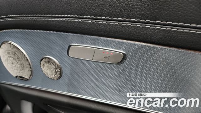 Mercedes-Benz E-Class 2021 — ფოტო 17/20