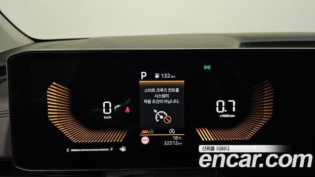 Kia Carnival 2024 — ფოტო 8/20