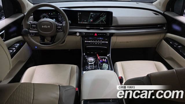 Kia Carnival 2023 — Şəkil 10/20