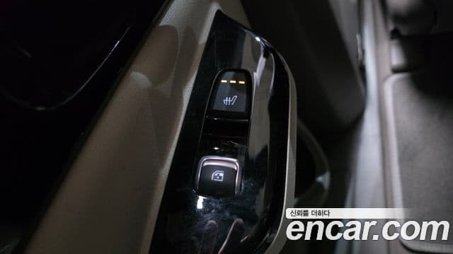 Kia Carnival 2023 — Şəkil 19/20