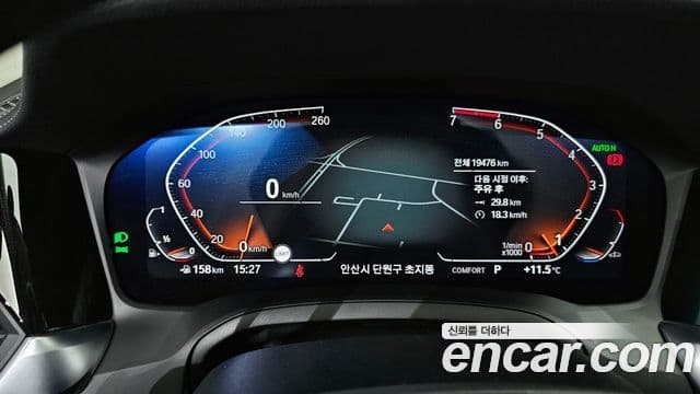 BMW 3 Series 2021 — ფოტო 8/20