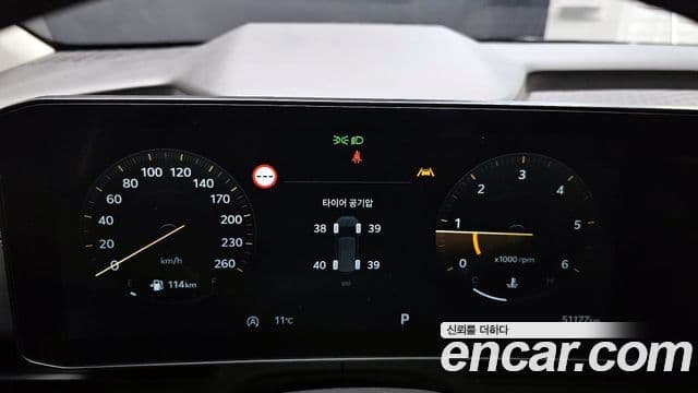 Kia Carnival 2024 — ფოტო 8/20
