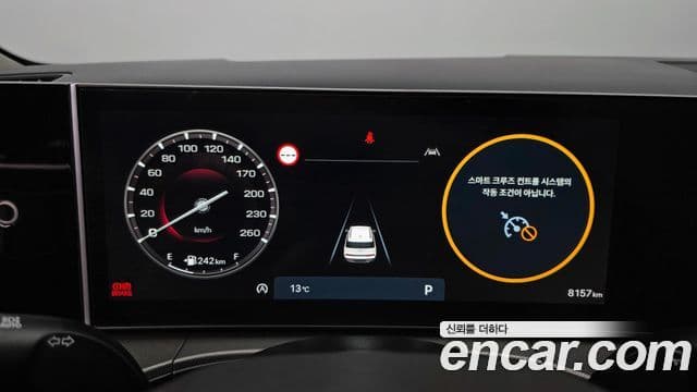 Hyundai Santa Fe 2024 — ფოტო 8/20