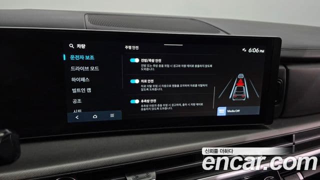 Hyundai Santa Fe 2024 — ფოტო 17/20