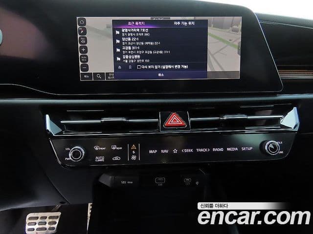 Kia Niro 2022 — ფოტო 12/20