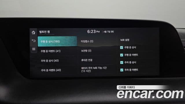 Genesis G90 2023 — ფოტო 13/20