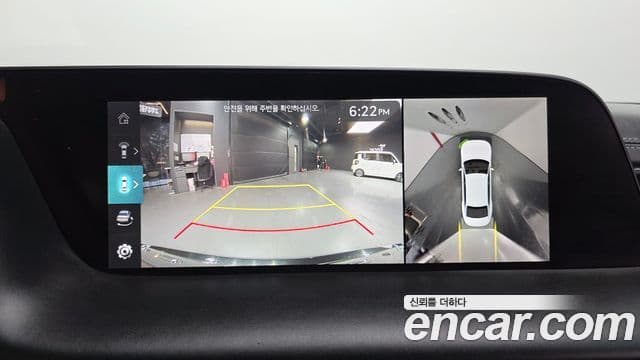 Genesis G90 2023 — ფოტო 14/20